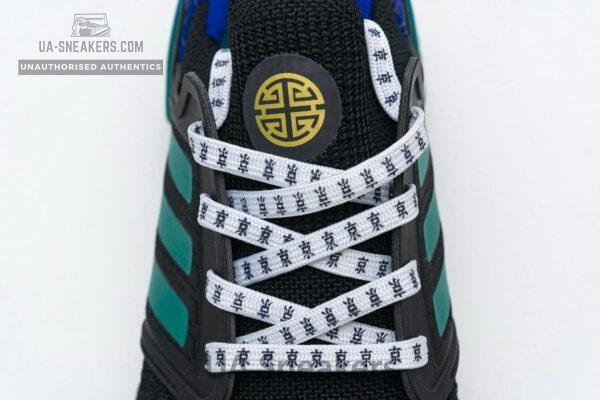 FX8887 adidas Ultra BOOST 20 CONSORTIUM Black Glory Green Real Boost - Image 11