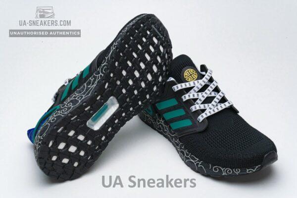 FX8887 adidas Ultra BOOST 20 CONSORTIUM Black Glory Green Real Boost - Image 6