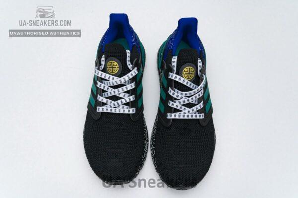 FX8887 adidas Ultra BOOST 20 CONSORTIUM Black Glory Green Real Boost - Image 5