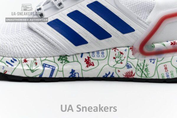 FX8889 adidas Ultra BOOST 20 CONSORTIUM Real Boost - Image 16