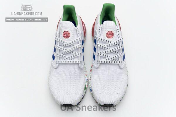 FX8889 adidas Ultra BOOST 20 CONSORTIUM Real Boost - Image 7