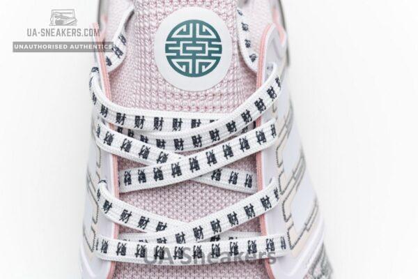 FX8890 adidas Ultra BOOST 20 CONSORTIUM Global Currency Real Boost - Image 17