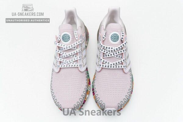 FX8890 adidas Ultra BOOST 20 CONSORTIUM Global Currency Real Boost - Image 7