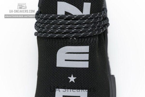 Pharrell Williams x Adidas NMD Human Race “N·E·R·D” Real Boost BB7603 - Image 12