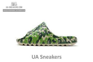 FW6345-14 adidas Yeezy Slide