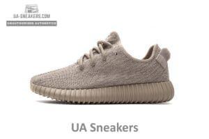 AQ2661 adidas Yeezy Boost 350 Oxford Tan Basf Boost