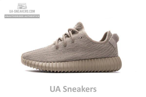 AQ2661 adidas Yeezy Boost 350 Oxford Tan Basf Boost