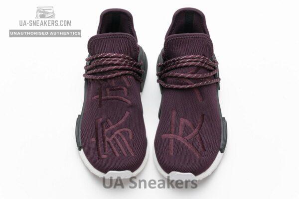 Pharrell Williams x Adidas NMD Human Race Friends & Family Real Boost BB0617 - Image 6