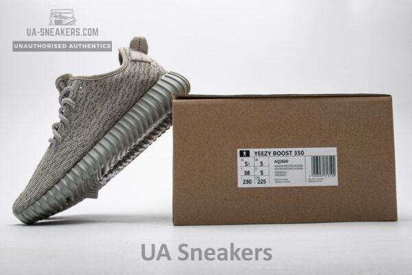 AQ2660 adidas Yeezy Boost 350 Moonrock Basf Boost - Image 2