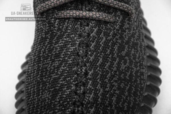 BB5350 adidas Yeezy Boost 350 Pirate Black Basf Boost - Image 9