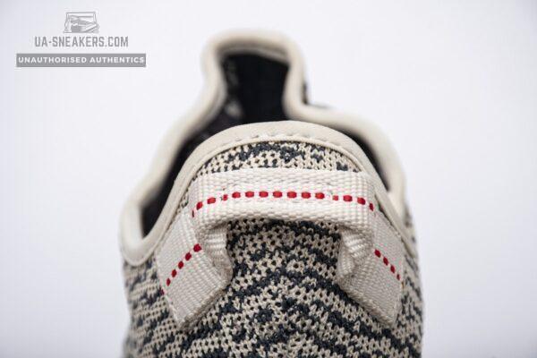 AQ4832 adidas Yeezy Boost 350 Turtle Dove Basf Boost - Image 8