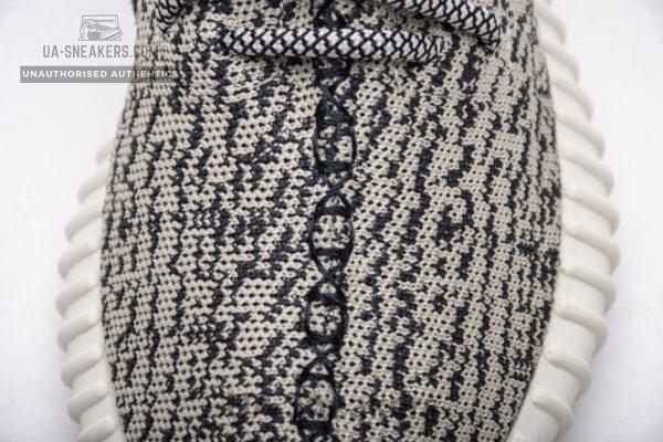 AQ4832 adidas Yeezy Boost 350 Turtle Dove Basf Boost - Image 10