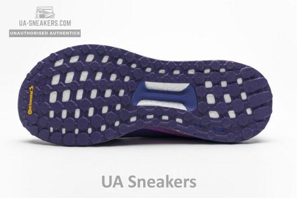EG7770 Pharrell Williams x adidas Solar HU Purple - Image 10