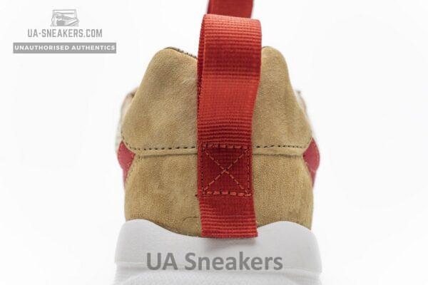 AA2261-100 Nike Mars Yard 2.0“Tom Sachs” - Image 12