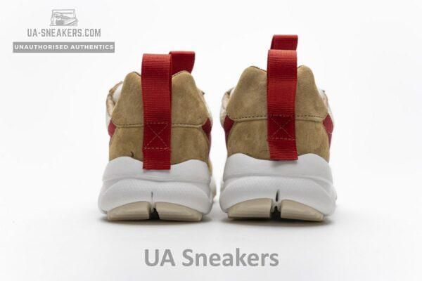 AA2261-100 Nike Mars Yard 2.0“Tom Sachs” - Image 7