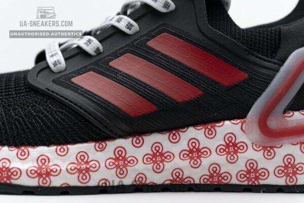 FX8886 adidas Ultra BOOST 20 CONSORTIUM Black Red Real Boost - Image 12