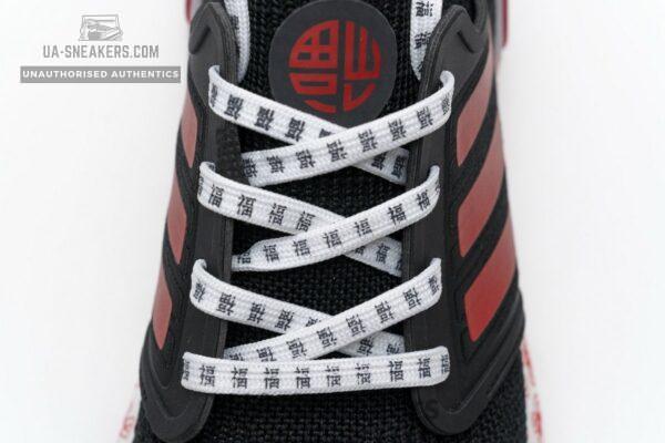FX8886 adidas Ultra BOOST 20 CONSORTIUM Black Red Real Boost - Image 14