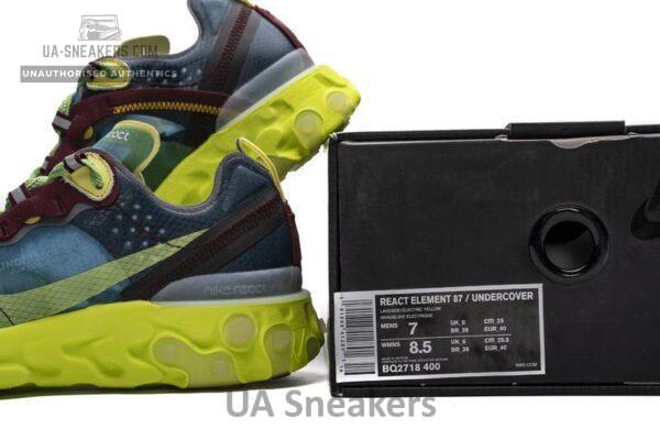 Nike React Element 87Undercover“Lakeside” BQ2718-400 - Image 2