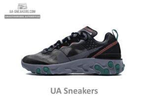 Nike React Element 87Undercover“Neptune Green” AQ1090-005