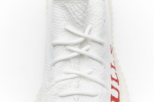 Chicago Bulls x Yeezy Boost 350 V2 - Image 10