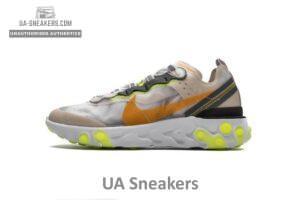 Nike React Element 87Undercover“Orewood Brown” AQ1090-101