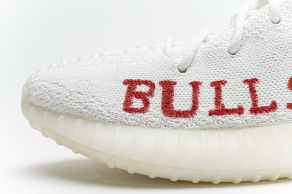 Chicago Bulls x Yeezy Boost 350 V2 - Image 9