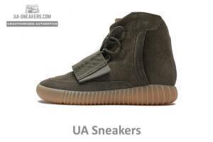 adidas Yeezy Boost 750 Chocolate