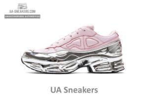 EE7947 adidas X Raf Simons Ozweego Pink Silver Metallic