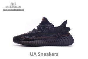 GW3774 Adidas Yeezy Boost 350 V2 MX Rock