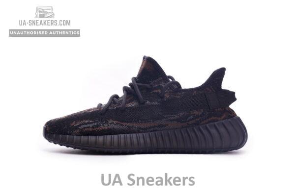 GW3774 Adidas Yeezy Boost 350 V2 MX Rock